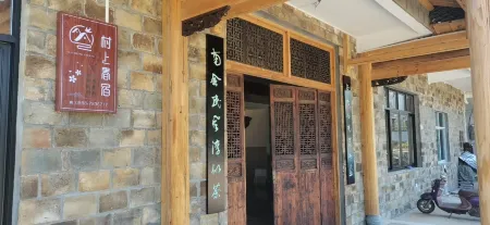 Murakami spring night