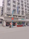 Xinyuan Hotel - 무료 와이파이