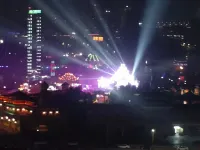 Airuisi Wisdom Hotel (Lehua City Happy Holiday District Branch)