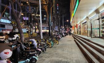 Youpin Business Hotel (Jinan Honglou Impression City Store)
