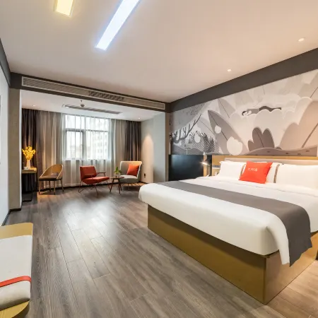 Shankee Hotel (Dongfang Wanda Plaza)
