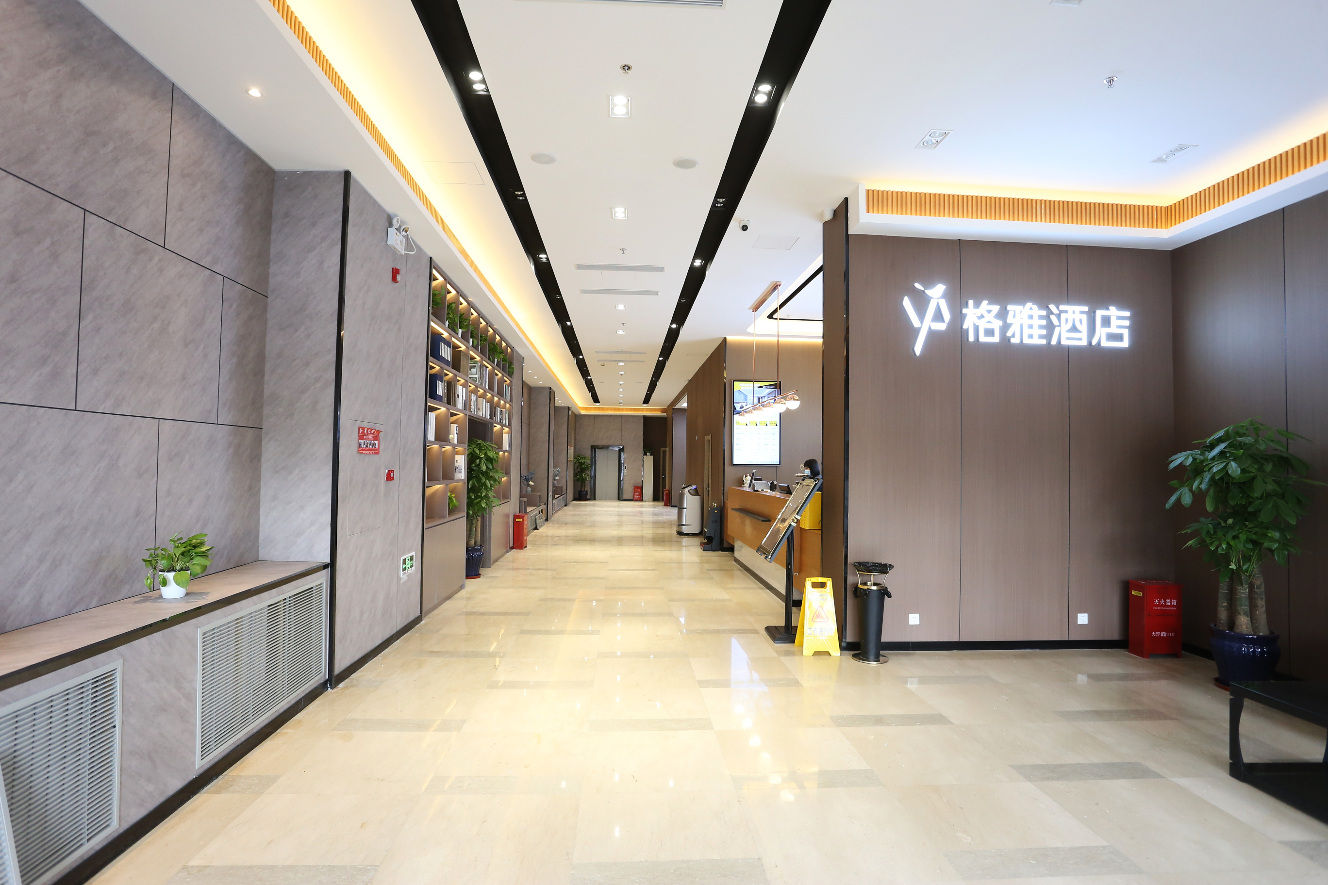 GYA Hotel (Beijing Shunyi Yanjingqiao)Over view