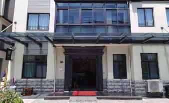 Wuzhen Mountain Youfu Su B&B