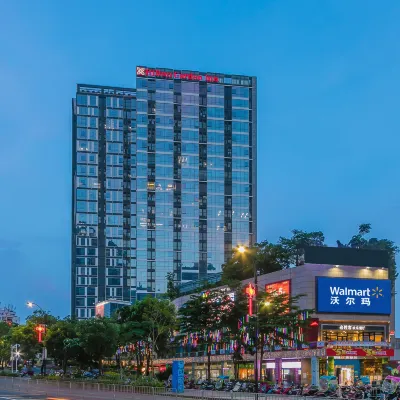 Hilton Garden Inn Shenzhen Bao'an(World Exhibition & Convention Center) Hotels near Shajingxi Railway Station