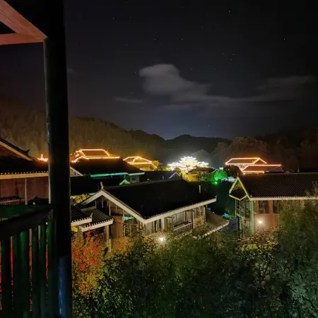 GuangYueShang Collection Chengyang Bazhai Hotel