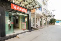 Xilaige Hostel Các khách sạn gần East China University of Science and Technology Fengxian Campus Gymnasium