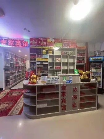 Sinan One Hotel Отели рядом с достопримечательностью «Sinan Ancient City»