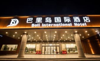 Yutai Bari International Hotel
