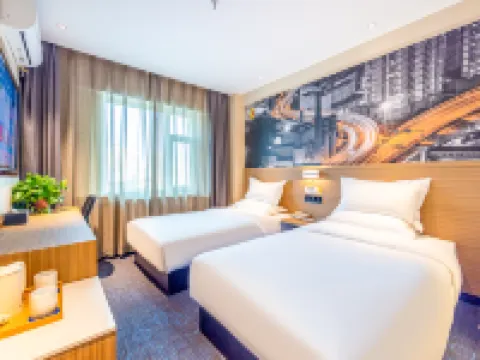 スーパー 8コレクションホテル(蘭州鉄道駅紅星巷地下鉄駅) 蘭州のホテル