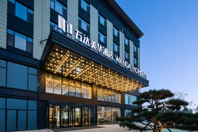 WANDA MOMENTS Hotels near Yuncheng Fruits Wholesale Market