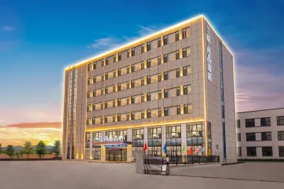 Lanou Shangpin Hotel, Haixi Road, Huangdao District Hotels near Qingdao Mingtian College