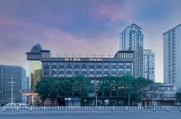 桔子飯店（溫州鹿城廣化橋路店） 黃龍商貿城住宿飯店
