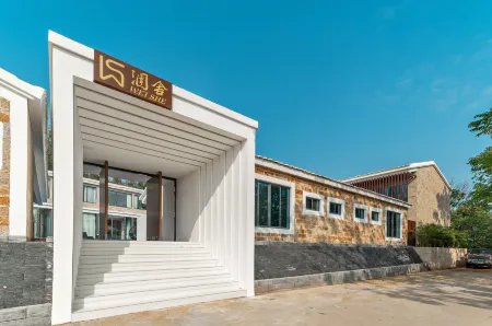 Weishe Villa Private Pool Design Beautiful Stay Отели рядом с достопримечательностью «Weizhouzhen»