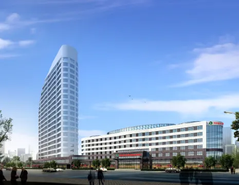 Yuanbo Bay Hot Spring Health Center