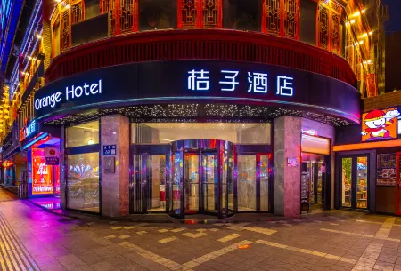 Orange Hotel (Lanzhou Zhengning Road)