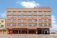 광웨이 홀리데이 밍쥐(중산사시센터) 중산 호텔