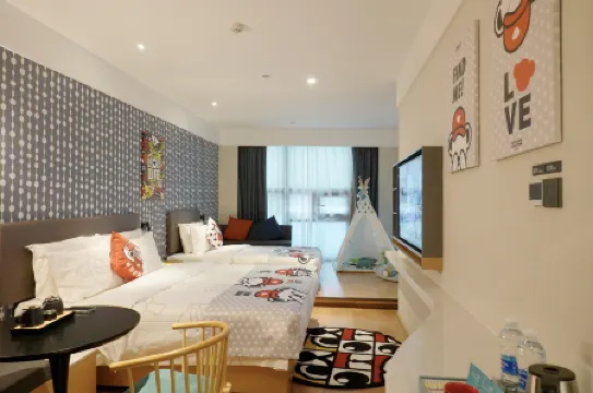 CityNote Hotel (Guangzhou Beijing Road ,Sun Yatsen Memorial Hall Metro Station) Отели рядом с достопримечательностью «National Government Former Site»