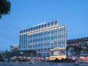 Hello Hotel (Wuxi Shuofang Airport Branch)