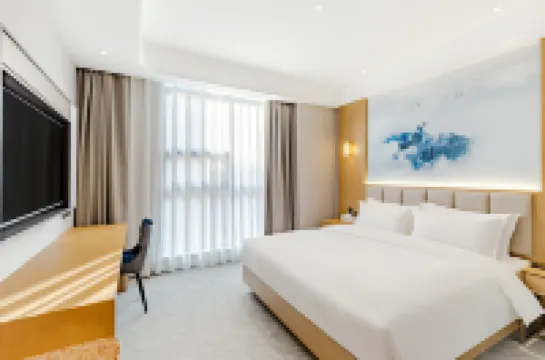 Qingmu Platinum Hotel (Ma'anshan East High-speed Railway Station Cihuhe Road)