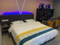 Yueshang E-sports Hotel