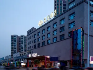 TILL BRIGHT Hotel (Lianyuan Binjiang International City)