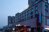 TILL BRIGHT Hotel (Lianyuan Binjiang International City) Hotels in Lianyuan