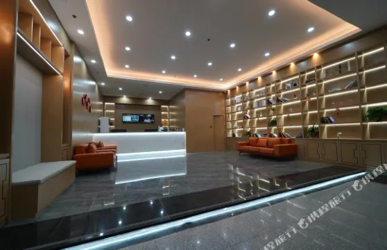 花祺·青年酒店（東台人民醫院店）