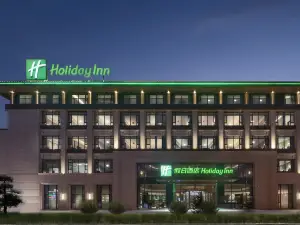 Holiday Inn Changchun Jingyue