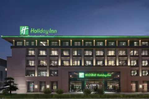 Holiday Inn Changchun Jingyue