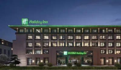 Holiday Inn Changchun Jingyue Hotel in zona Jilin Huaqiao Foreign Languages Institute