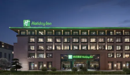 Holiday Inn Changchun Jingyue Отели рядом с достопримечательностью «Changchun Guanghua University»