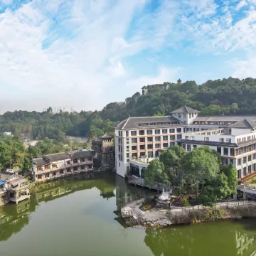 Howard Johnson Yilin Hotel Отели в г. Гуанан