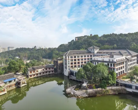 Howard Johnson Yilin Hotel Hotels in Guang'an
