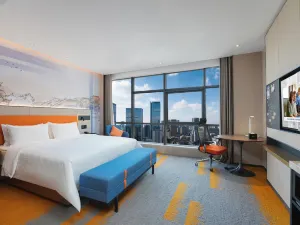 Hampton by Hilton Hangzhou Tonglu Fuchun River