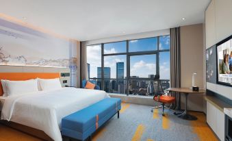 Hampton by Hilton Hangzhou Tonglu Fuchun River