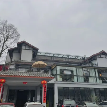 Deyang Guli Homestay