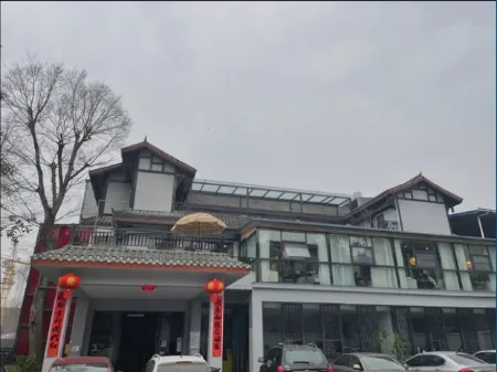 Deyang Guli Homestay