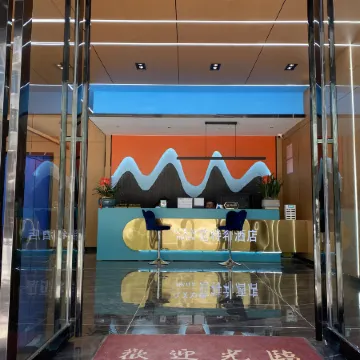 Vantexi Hotel Weining