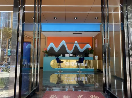 Vantexi Hotel Weining