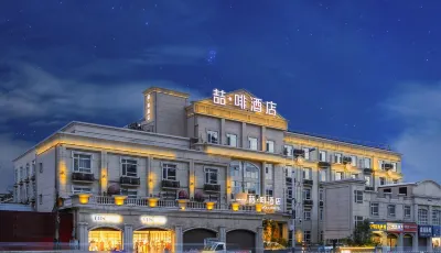 James Joyce Coffetel (Kunming Yunnan University Cuihu Branch) Hotels in First Affiliated Hospital of Kunming Medical University/Pan Jia Wan