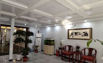 Xingqi Theme Hotel