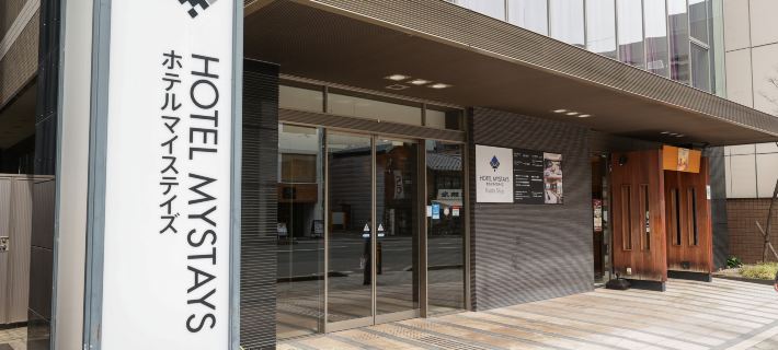 HOTEL MYSTAYS Kyoto Shijo Hotels in Kyoto