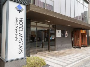 HOTEL MYSTAYS Kyoto Shijo