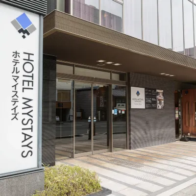 HOTEL MYSTAYS Kyoto Shijo Hotels near Shijo