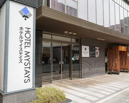 HOTEL MYSTAYS Kyoto Shijo Hotels near Karasuma