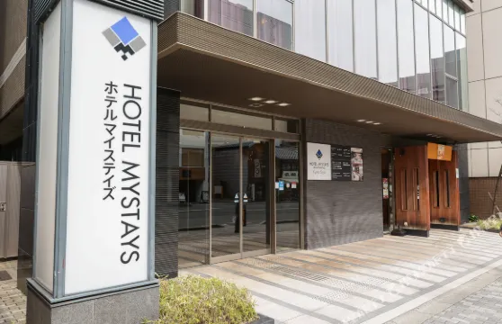 MYSTAYS 京都四條酒店