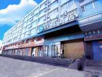 HanTing Hotel (Hohhot Vientiane City Dazhao Temple) Hotels in Hohhot