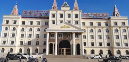 Yumin Ying Hotel Hotels in Yumin County