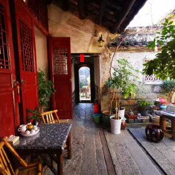 Liang's Shuwu Hotel โรงแรมใกล้ป้อมต้าเผง