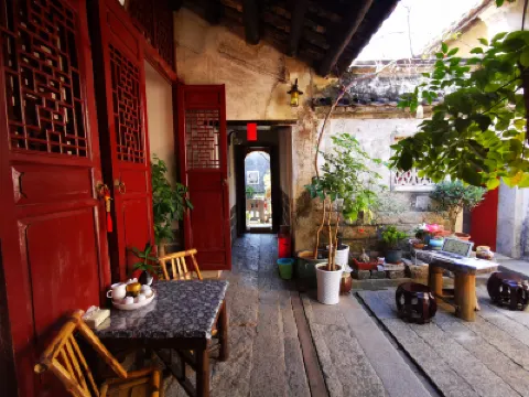 Liang's Shuwu Hotel โรงแรมใกล้ป้อมต้าเผง